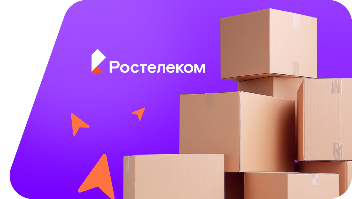 Переезд в новую квартирув деревня Софроновская (Вологодская область)